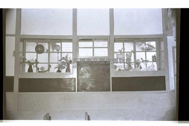 登錄號:KH2002.007.0233藏品圖，第14張