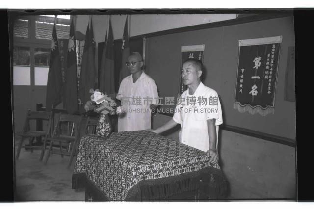 登錄號:KH2002.007.0173藏品圖，第14張