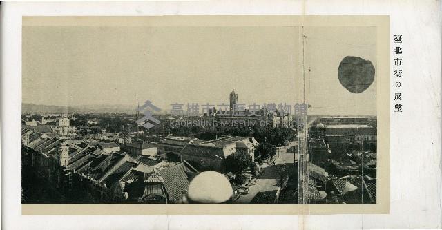 《始政四十周年記念：臺灣博覽會畫帖》藏品圖，第14張