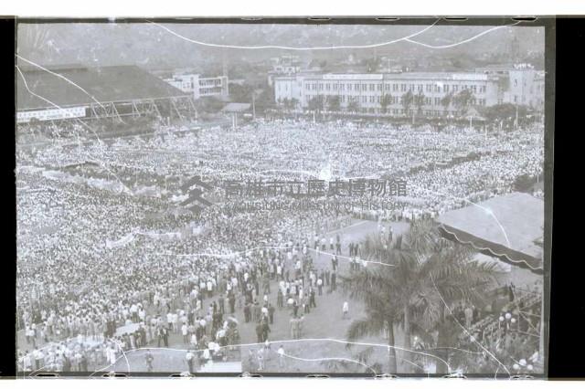 登錄號:KH2002.015.0068藏品圖，第4張