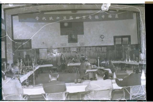 登錄號:KH2002.009.0068藏品圖，第4張