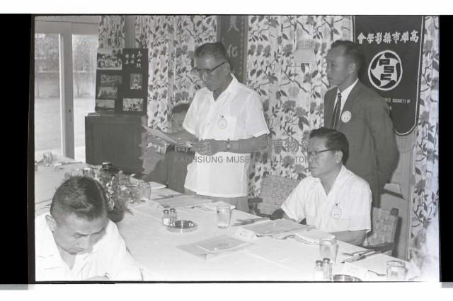 登錄號:KH2002.012.0368藏品圖，第4張