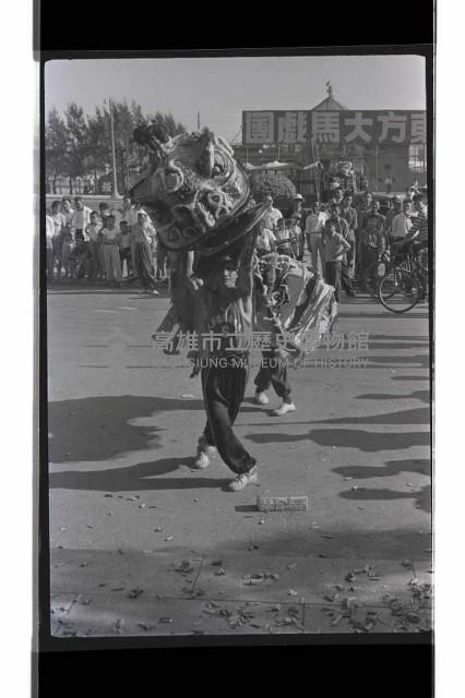 登錄號:KH2002.017.0228藏品圖，第4張