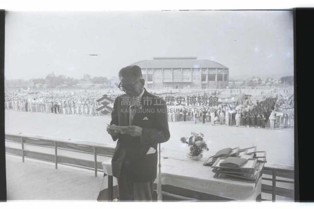 登錄號:KH2002.012.0428藏品圖，第4張