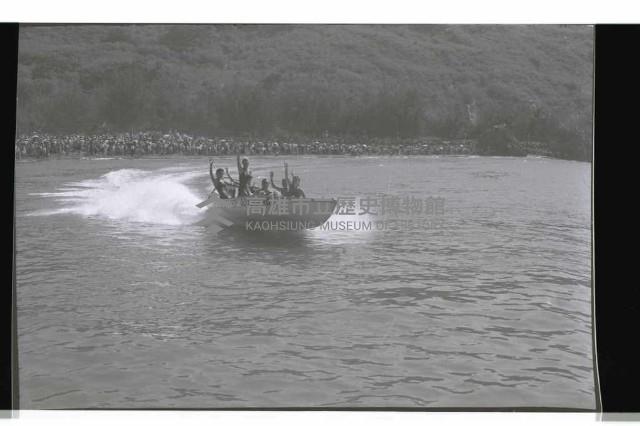 登錄號:KH2002.017.0128藏品圖，第4張