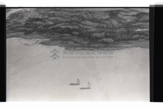 登錄號:KH2002.012.0708藏品圖，第4張