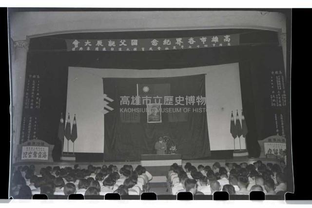 登錄號:KH2002.012.0108藏品圖，第4張