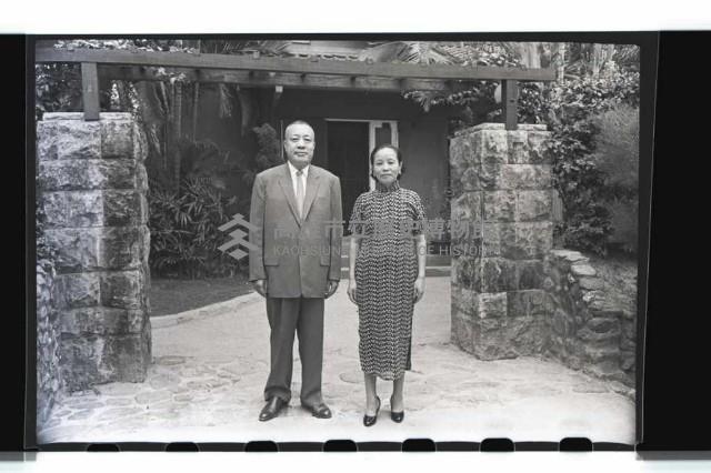 登錄號:KH2002.016.0008藏品圖，第4張