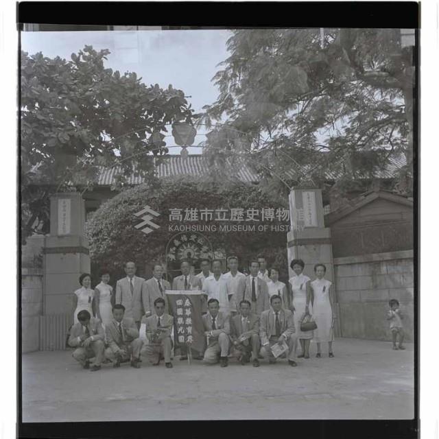 登錄號:KH2002.015.0008藏品圖，第4張