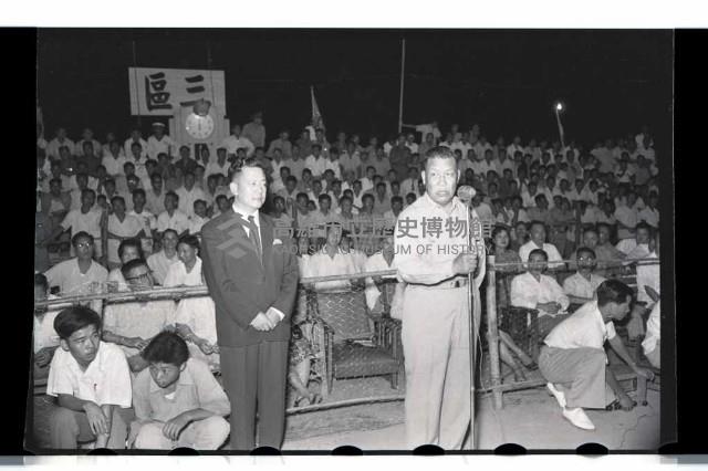 登錄號:KH2002.014.0008藏品圖，第4張