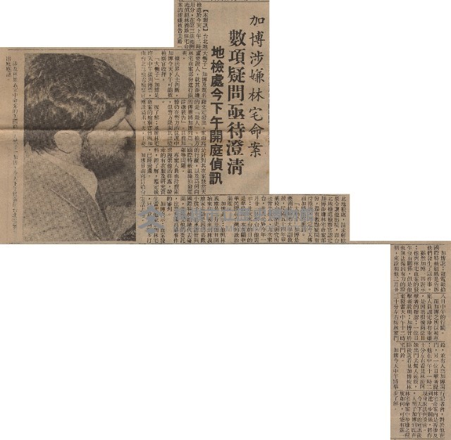 高雄暴力案今公開言詞辯論 檢察官認八名被告 應依叛亂罪予處斷 並請庭上依法沒收彼等財產藏品圖，第4張