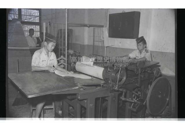 登錄號:KH2002.007.0318藏品圖，第4張