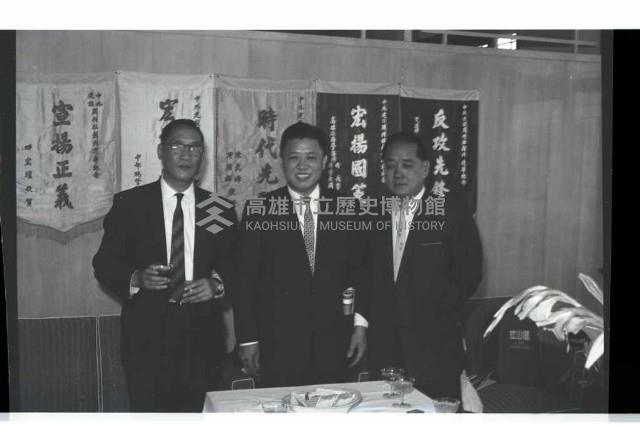 登錄號:KH2002.012.0458藏品圖，第4張