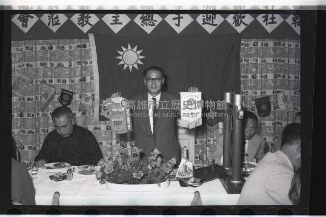 登錄號:KH2002.012.0158藏品圖，第4張