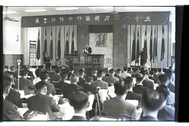 登錄號:KH2002.011.0058藏品圖，第4張