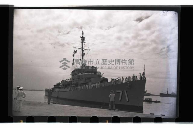 登錄號:KH2002.019.0058藏品圖，第4張