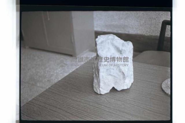 登錄號:KH2002.008.0048藏品圖，第4張