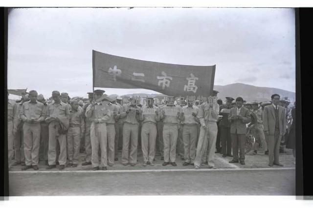 登錄號:KH2002.012.0398藏品圖，第4張