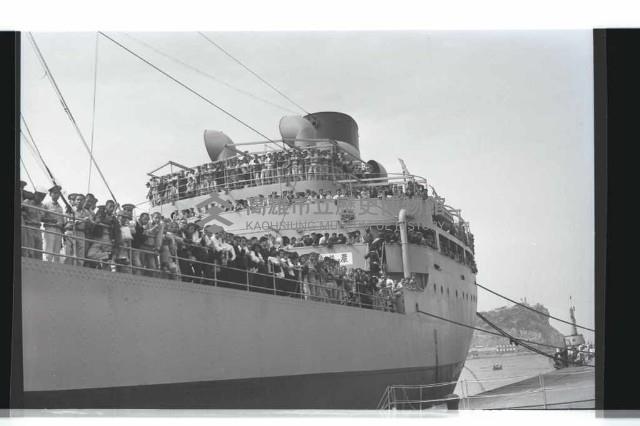 登錄號:KH2002.007.0238藏品圖，第4張