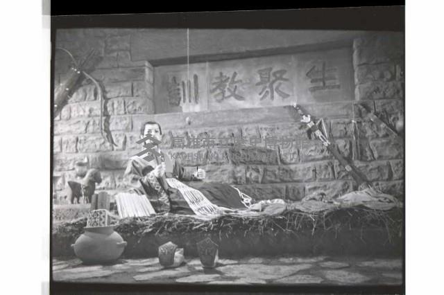 登錄號:KH2002.007.0438藏品圖，第4張