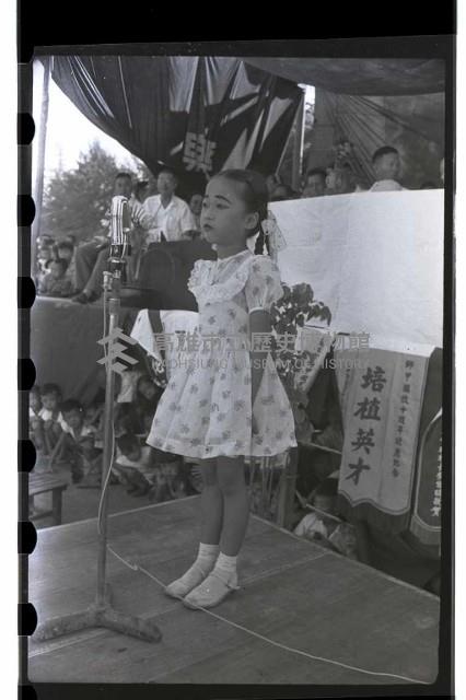 登錄號:KH2002.007.0038藏品圖，第4張