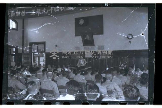 登錄號:KH2002.012.0278藏品圖，第4張