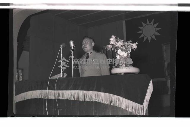 登錄號:KH2002.019.0060藏品圖，第4張