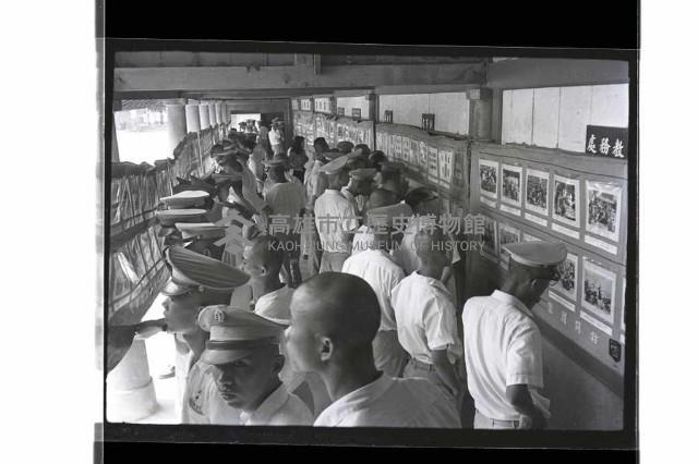 登錄號:KH2002.007.0360藏品圖，第4張