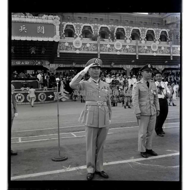 登錄號:KH2002.011.0020藏品圖，第4張