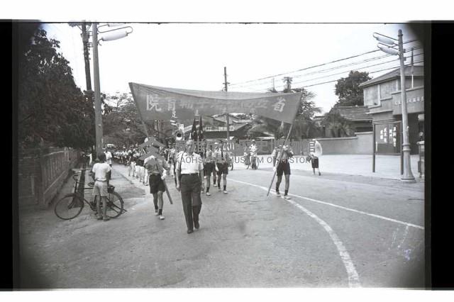 登錄號:KH2002.007.0320藏品圖，第4張