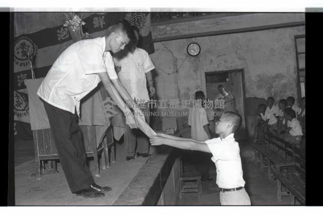 登錄號:KH2002.007.0200藏品圖，第4張