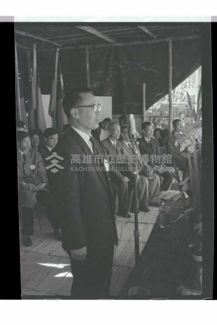 登錄號:KH2002.007.0300藏品圖，第4張