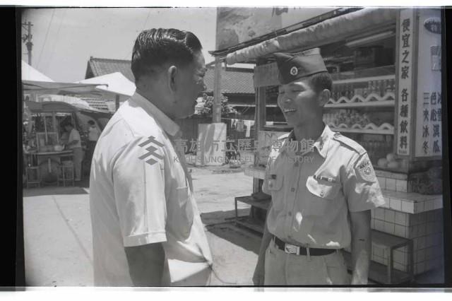 登錄號:KH2002.012.0610藏品圖，第4張