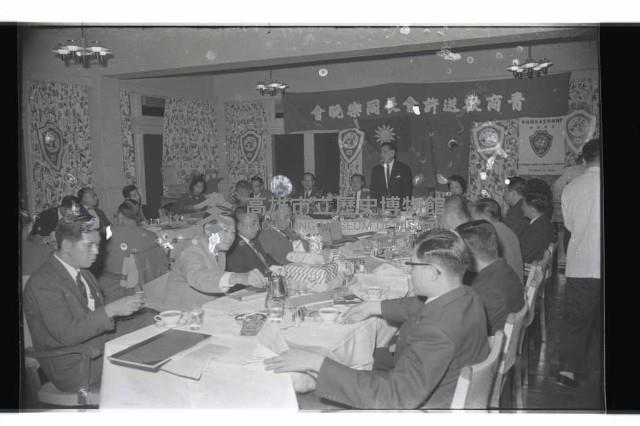 登錄號:KH2002.012.0410藏品圖，第4張