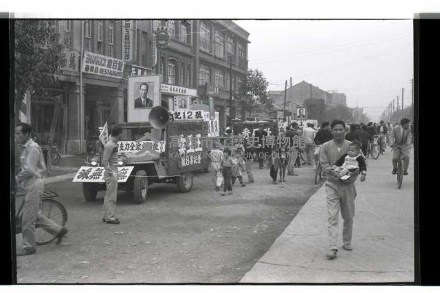 登錄號:KH2002.009.0110藏品圖，第4張