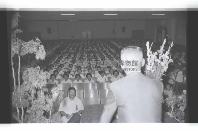 登錄號:KH2002.007.0250藏品圖，第4張