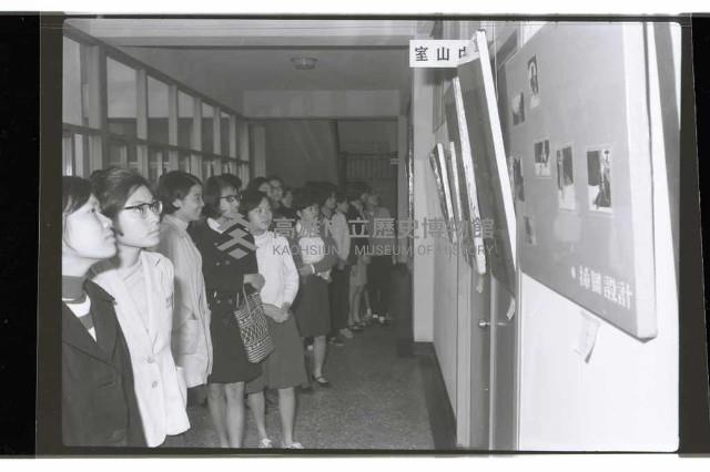 登錄號:KH2002.007.0440藏品圖，第4張