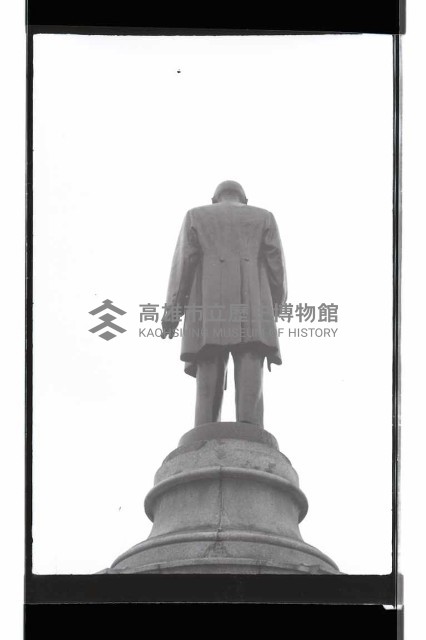 登錄號:KH2002.012.0540藏品圖，第4張