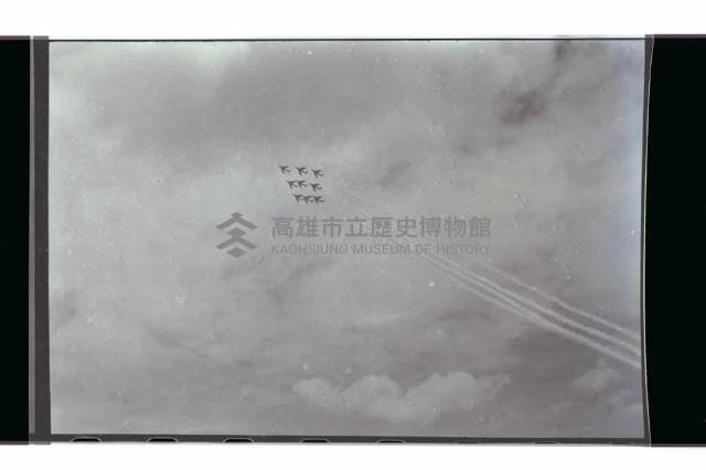 登錄號:KH2002.015.0140藏品圖，第4張