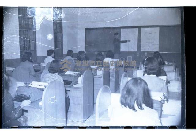 登錄號:KH2002.007.0140藏品圖，第4張