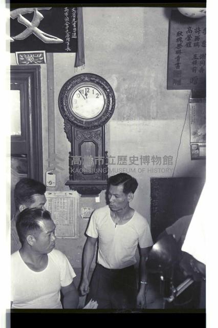 登錄號:KH2002.012.0480藏品圖，第4張