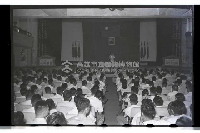 登錄號:KH2002.012.0080藏品圖，第4張