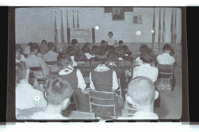 登錄號:KH2002.007.0230藏品圖，第4張