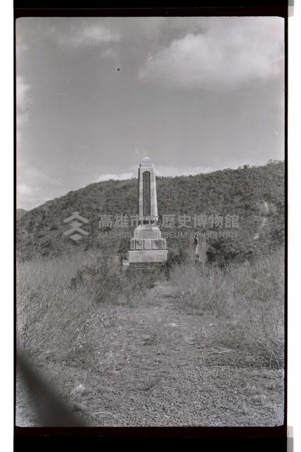 登錄號:KH2002.013.0030藏品圖，第4張