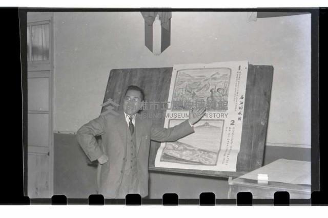 登錄號:KH2002.007.0030藏品圖，第4張