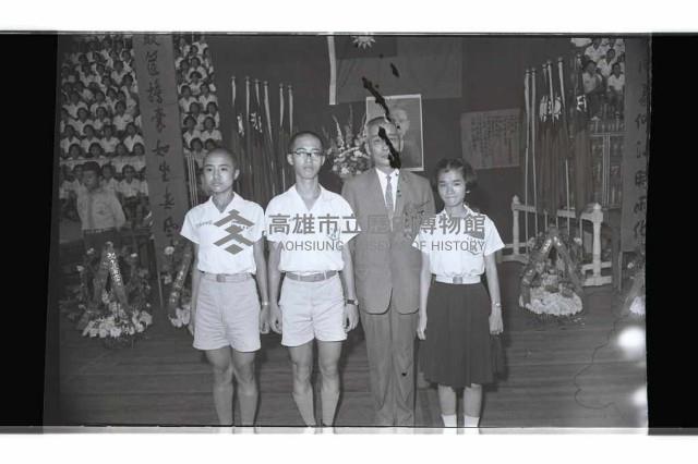 登錄號:KH2002.007.0330藏品圖，第4張