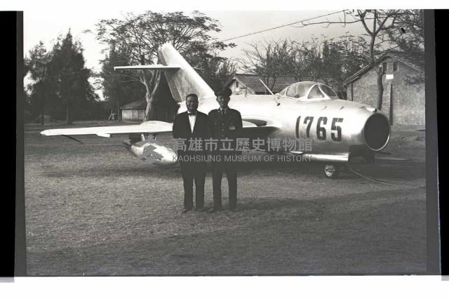 登錄號:KH2002.019.0170藏品圖，第4張