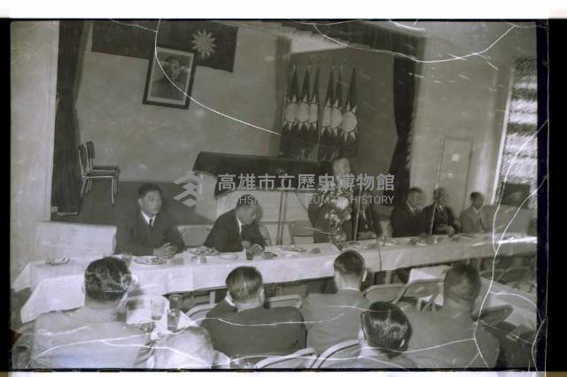 登錄號:KH2002.009.0070藏品圖，第4張