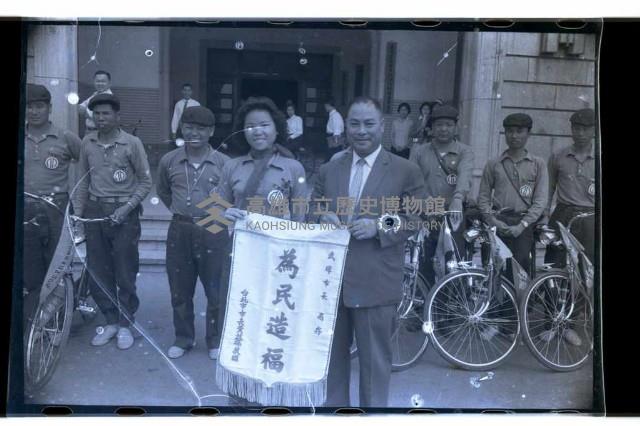 登錄號:KH2002.012.0266藏品圖，第4張