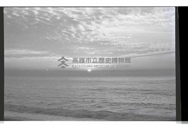 登錄號:KH2002.007.0465藏品圖，第4張
